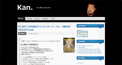 Desktop Screenshot of kanportal.com